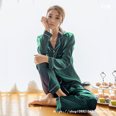 睡衣女春秋 长袖 薄款 加大码 真丝胖mm200斤夏冰丝绸宽松家居服套装