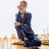 冰丝绸宽松家居服两件套装 睡衣女春秋长袖 真丝加大码 夏季 薄款 韩版