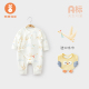 微狮牧尼新生儿衣服春秋款 纯棉婴儿和尚服宝宝连体哈衣爬服春季