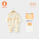 新生儿男女宝宝空调服夏装 薄款 睡衣 连体衣服夏季 微狮牧尼婴儿长袖