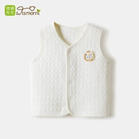 Детский стеганый демисезонный жилет подходит для мужчин и женщин для девочек, увеличенная толщина