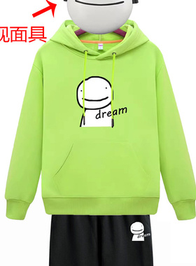 我的dream周边卫衣我的世界大神同款纯棉连帽卫衣宽松纯棉儿童