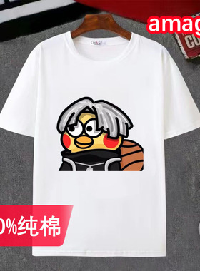 蔡徐坤小黑子表情包鸡你太美恶搞短袖T恤可爱鸡篮球半袖衫男打底