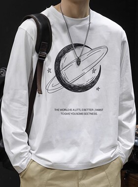 莫代尔男士长袖t恤秋季圆领打底衫2025新款美式潮牌圆领百搭上衣