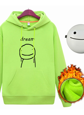 我的世界cos服装周边衣服我的dream卫衣同款面具儿童18cm成人23cm