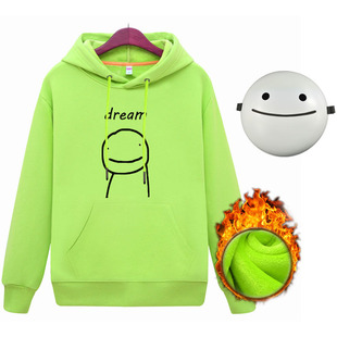 dream卫衣同款 周边衣服我 面具儿童18cm成人23cm 世界cos服装 我