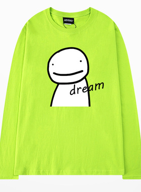 我的dream周边短袖世界大神同款长袖荧光绿宽松纯棉儿童t恤秋冬季