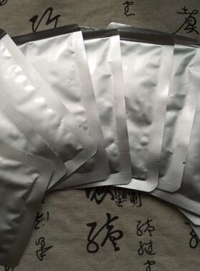 花想容～草本紧致嫩白面贴膜～一份十片，紧致，光滑，修复瑕疵