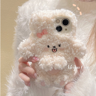 毛绒羊毛小白狗适用荣耀200 100 90pro手机壳80/70/60/50se猫绒x60i x50i+ x40 v30软壳magic5 play6t保护套