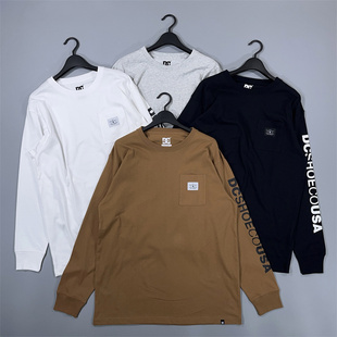 老百姓 元 日系DC纯棉男口袋款麒麟臂印花圆领长袖T恤
