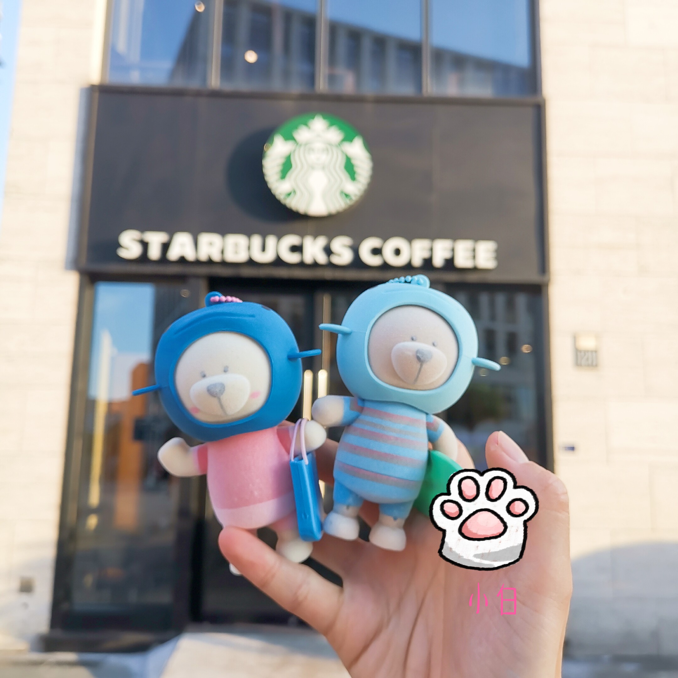 星巴克江豚守护公使小熊公仔男孩挂件情侣钥匙圈挂件追星站积点在类目 节庆用品/礼品, 创意礼品, 钥匙扣中 - 来自Buy2taobao.com提供专业的淘宝代购服务