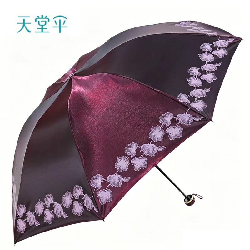 天堂伞三折闪光变色黑胶晴雨伞女士便携折叠太阳伞33636E虞美人