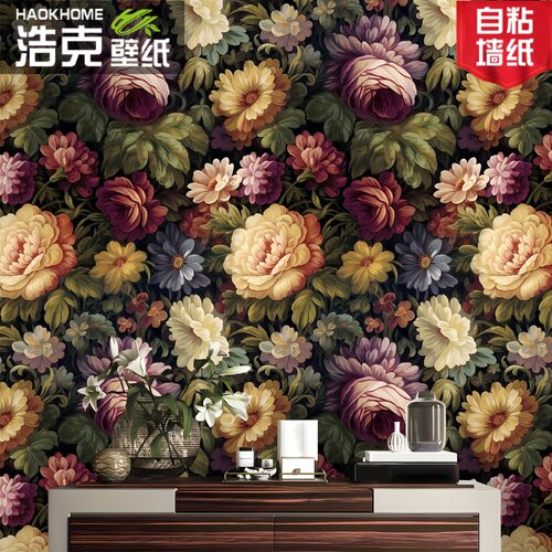 浩克植物花卉自粘墙纸