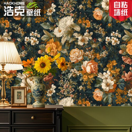浩克植物花卉自粘墙纸