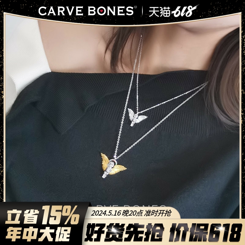 包金项链CARVEBONES/刻骨纯银