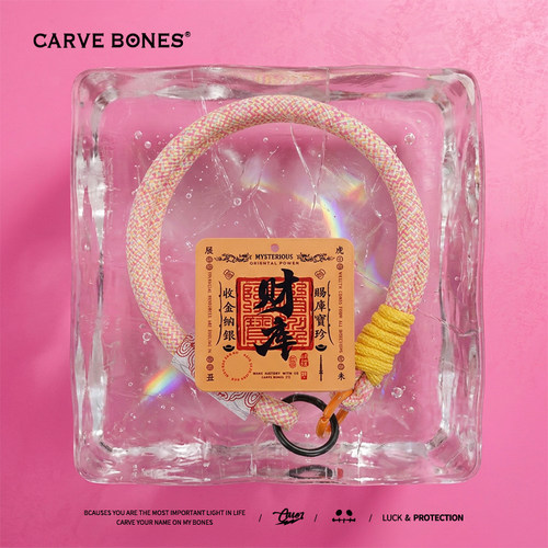 CARVE BONES刻骨原创设计蛇年财库挂件吊坠男女户外提链钥匙