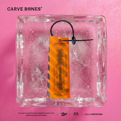CARVE BONES刻骨原创设计潮流新中式招财挂件书包挂件钥匙扣
