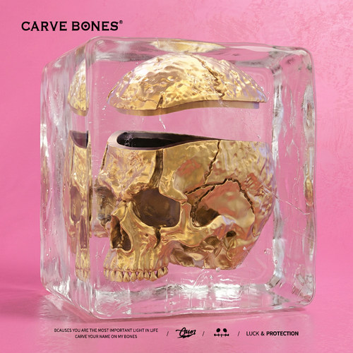CARVE BONES刻骨黄铜高级感烟灰缸骷髅摆件个性潮流客厅轻奢收纳
