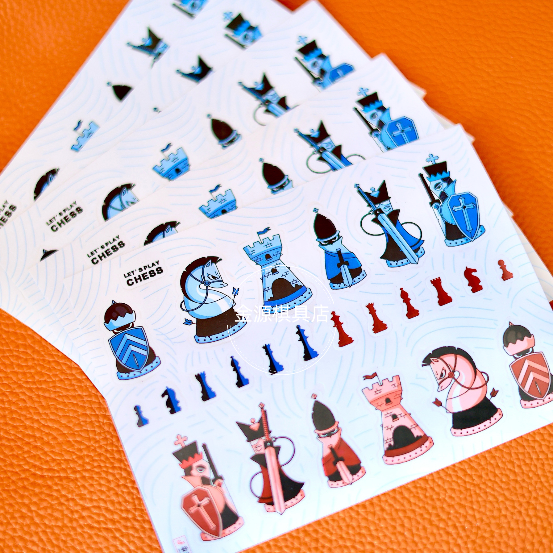 国际象棋卡通不干胶贴纸学生课堂奖励贴纸个性物品识别标志贴贴画
