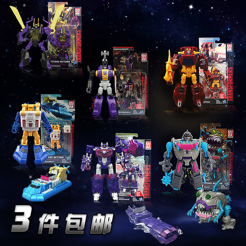 变形玩具金刚昆虫idw反冲花弹片