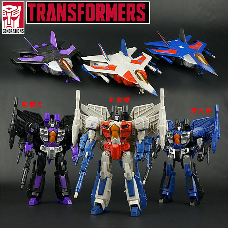 Hasbro Transformers classic IDW Fit War Leaders level Starscream Shaking Skywarpin the Play mode/Anime/Periphery/cos/Board games , Up/Mech model/Robot/Deformation class , Transformers Model Area  category - from Buy2taobao.com to provide professional Taobao agent buy service