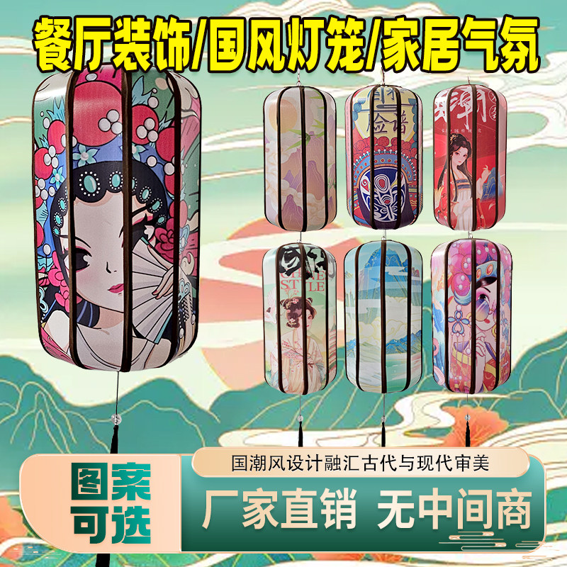 光鸾发光pvc冬瓜防水灯笼