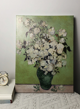 梵高小众油画装饰挂画摆件客厅玄关卧室餐厅民宿沙发背景墙名画