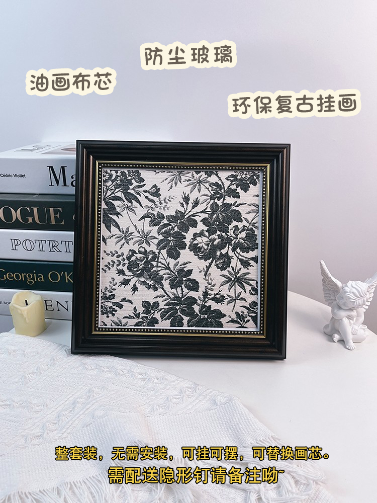 新中式油画装饰画客厅卧室餐厅沙发背景墙挂画复古方形相框摆件图片