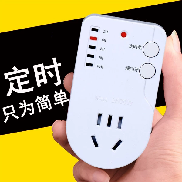 Товары от 河北铁掌柜