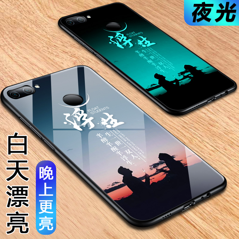 Ò»ÈËÇú »ªÎªnova2sÊÖ»ú¿ÇÄпînova2plus³±ÅƸöÐÔ´´Òânova2Ò¹¹â²£Á§Íøºìº«Å®¿î2Èí¹è½ºÓ²È«°ü·Àˤ±¡±£»¤Ì×plus
