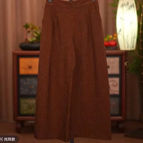 香云纱油丝阔腿裤