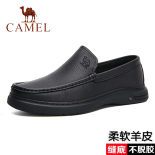 Camel/骆驼男鞋真皮男士皮鞋新款软面软底羊皮手工缝线商务休闲鞋
