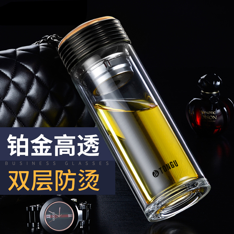 同优双层玻璃杯男商务车载泡茶杯便携带盖隔热水杯女加厚过滤杯子