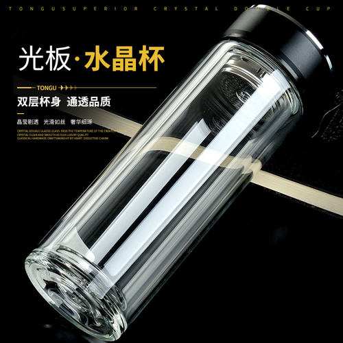 蓝色高档真空隔热便携加厚玻璃杯
