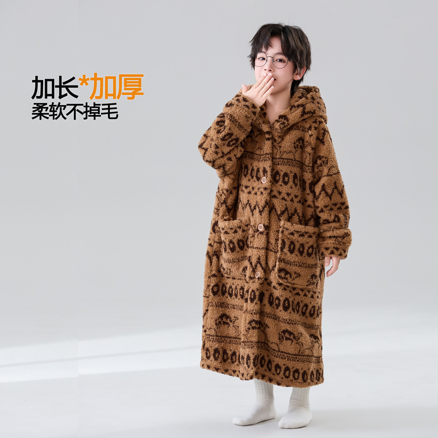 冬儿童睡袍加厚珊瑚绒长款保暖浴袍中大童连帽睡衣宝宝亲子家居服