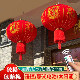 2026年新款大红灯笼挂饰免插电过年春节别墅自建房户外大门口一对