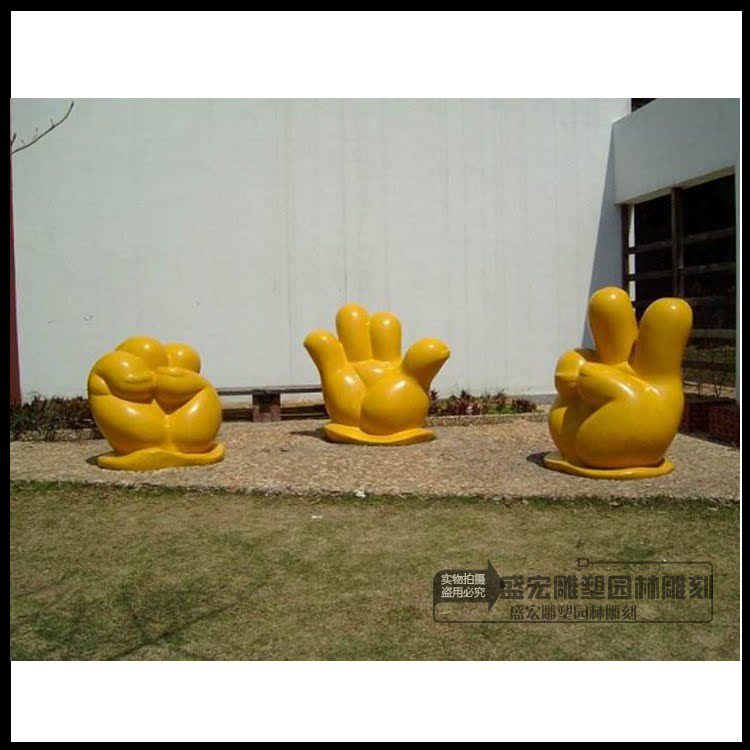 创意抽象雕塑小品大喇叭商业街步行街景观装饰乐器雕塑摆件