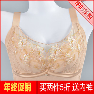 六月玫瑰文胸氧塑丰姿五排扣型体内衣大胸薄款全罩杯显小调整胸罩