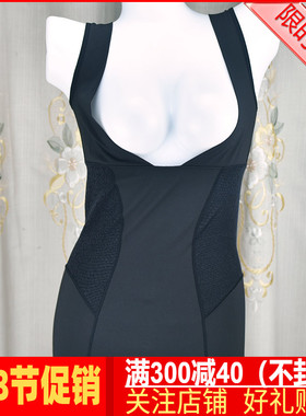 六月玫瑰氧塑丰姿正品养生衣美体收缩腰显瘦形体塑身上衣女57551