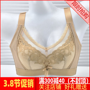 六月玫瑰文胸氧塑丰姿六代CD杯薄款软钢圈五排扣侧收调整内衣8311