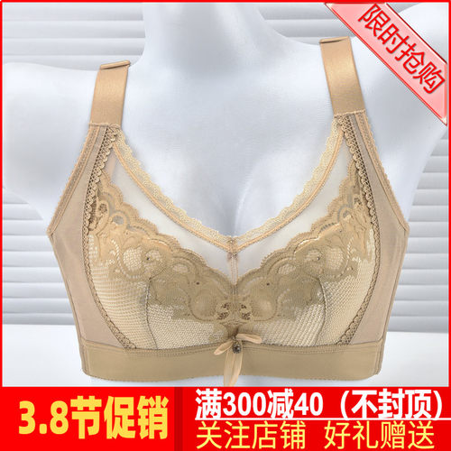 六月玫瑰文胸氧塑丰姿六代CD杯薄款软钢圈五排扣侧收调整内衣8311