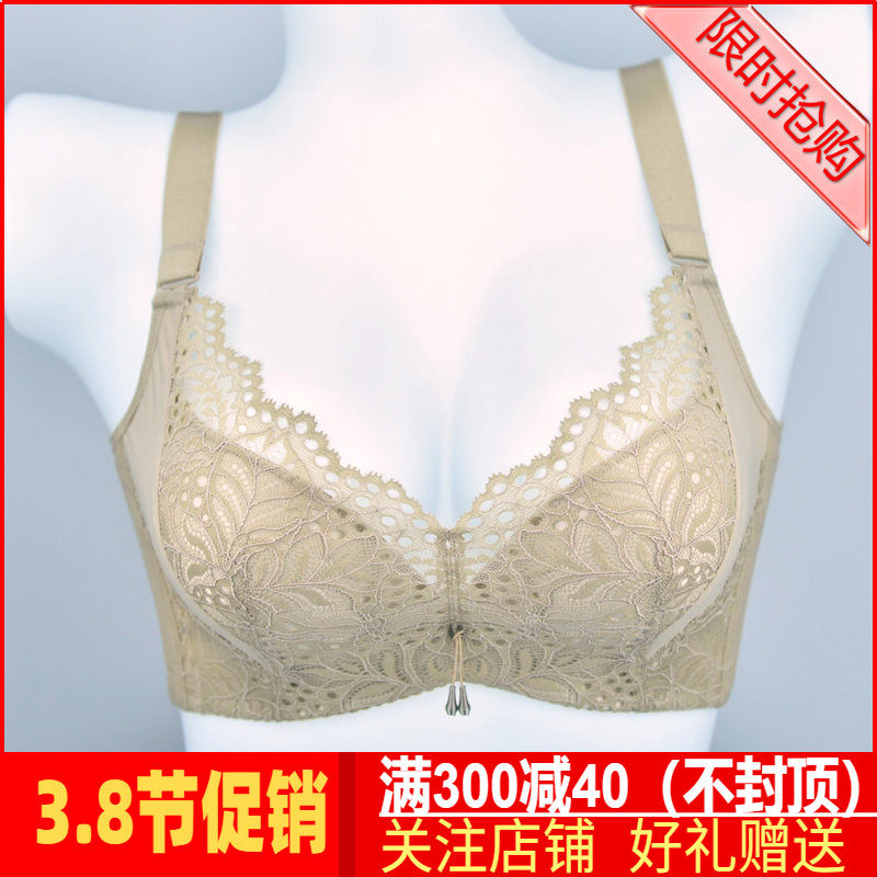 六月玫瑰文胸正品6171法颂四排扣软钢圈AB中厚杯聚拢内衣胸罩3/4