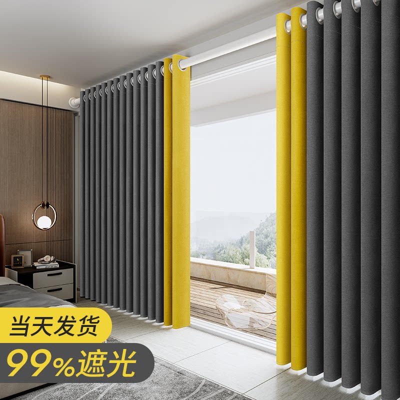 客厅窗帘2023流行罗马杆一整套免打孔安装高级感简易卧室遮光新款_虎窝淘