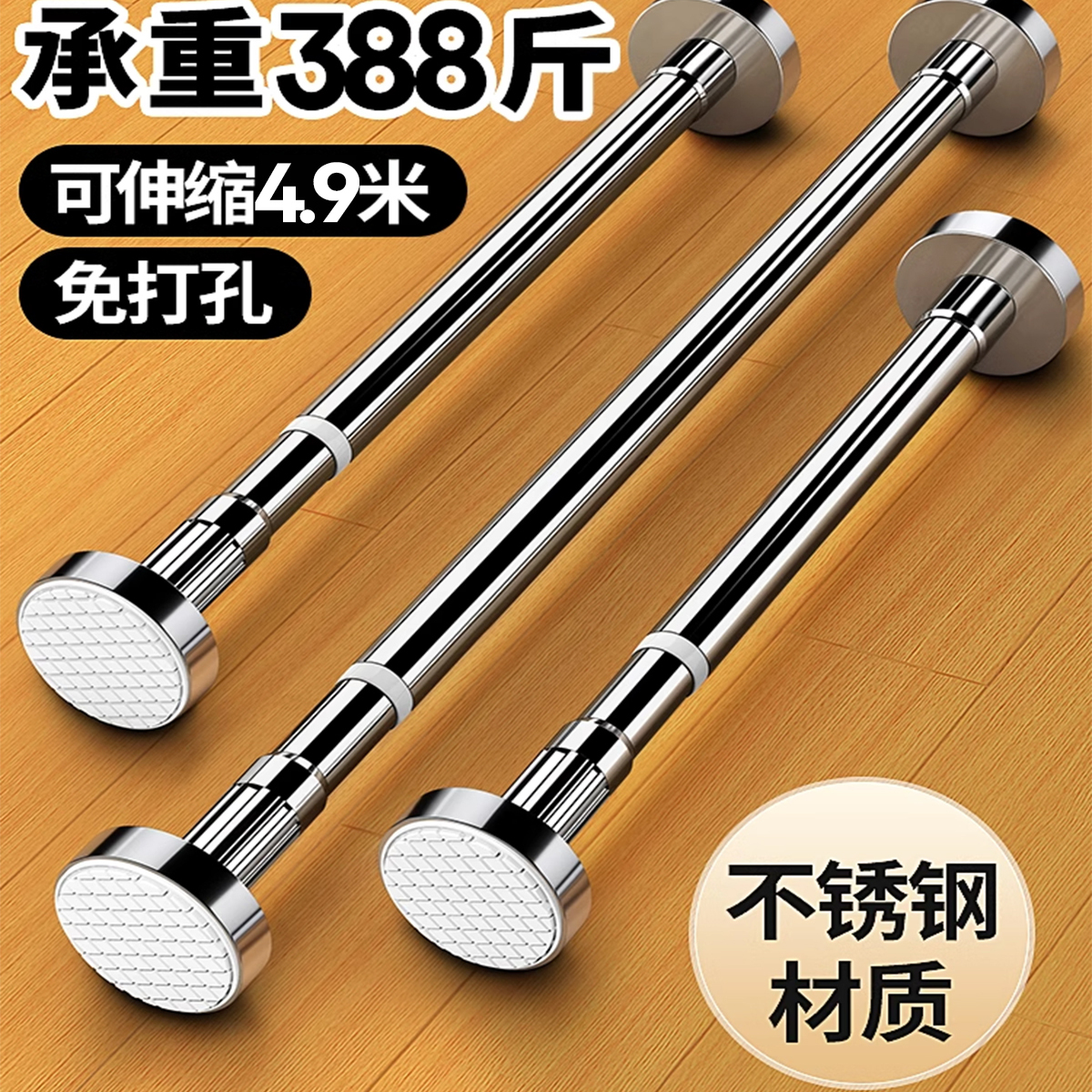 毛巾架网红免打孔式卫生间挂架毛巾杆浴室架子置物架单杆挂杆神器