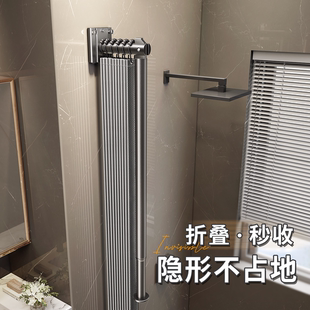 浴室隐形浴帘卫生间折叠免打孔淋浴杆干湿分离隔断高档洗澡防水帘