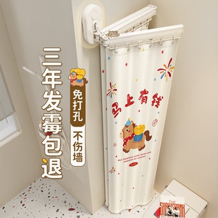 吸盘可折叠浴帘高档免打孔卫生间浴室隔断帘干湿分离隐形防水淋浴