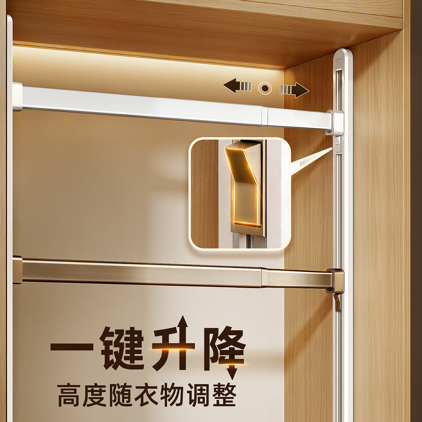 可调节高度挂衣伸缩杆儿童衣柜任意撑活动升降铝合金成长型支架