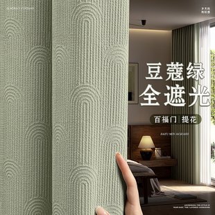 窗帘绿色全遮光2025新款卧室雪尼尔复古中古风客厅免打孔安装遮阳