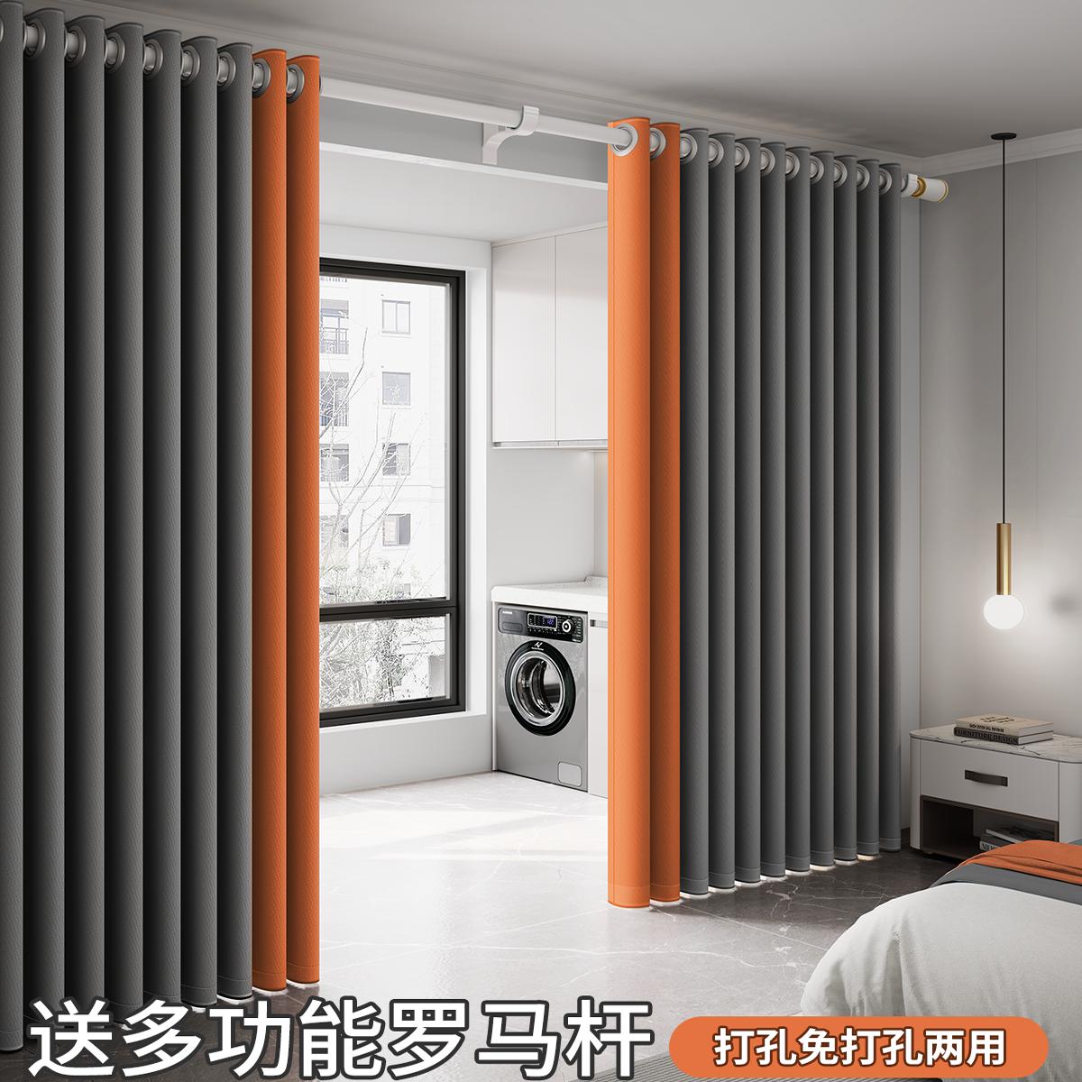 窗帘全遮光卧室床帘房间家用罗马杆一整套客厅阳台温馨遮挡帘防晒