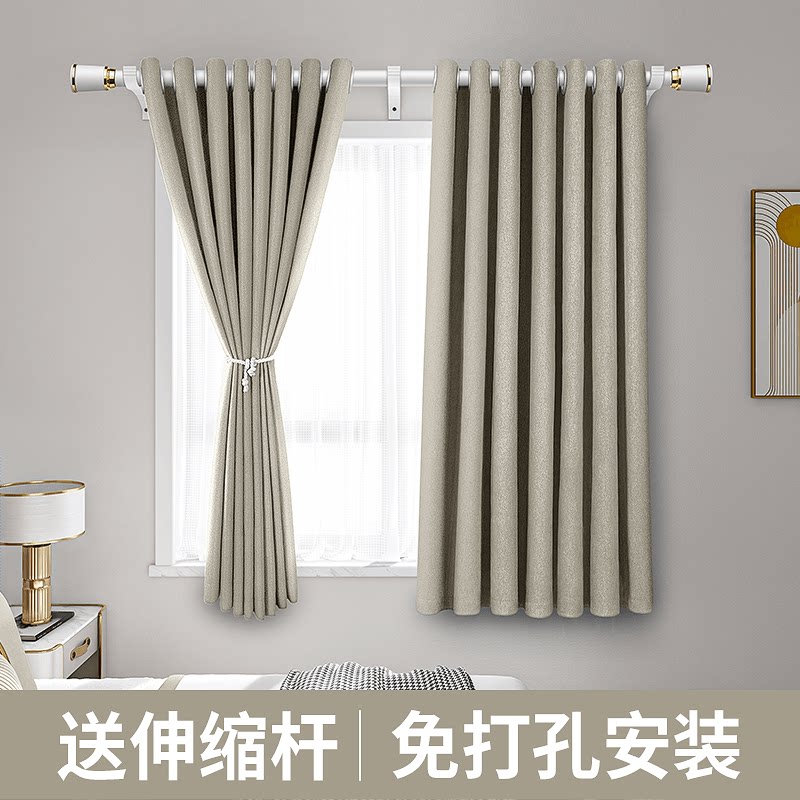 罗马杆打孔窗帘图片,罗马杆窗帘效果图片_大山谷图库
